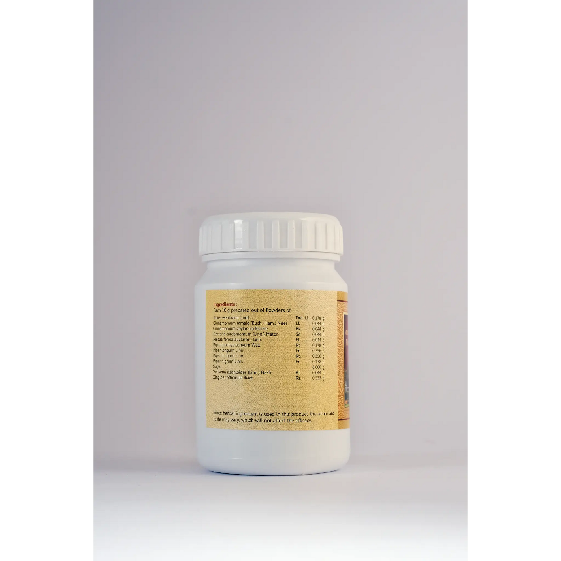 Taaleesapatrasitaavatakam –50 Gms-Ayurvedic Respiratory Lozenges for Cold Relief