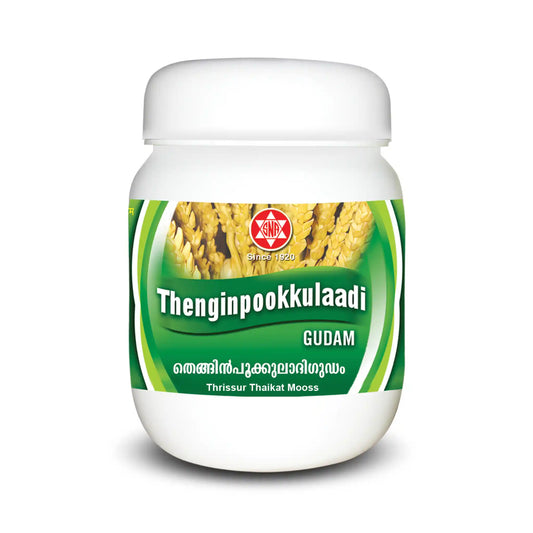 Tenginpookulaadigudam – 450 Gms.-Ayurvedic Lehyam for Postnatal Recovery, Back Pain & Vata Disorders