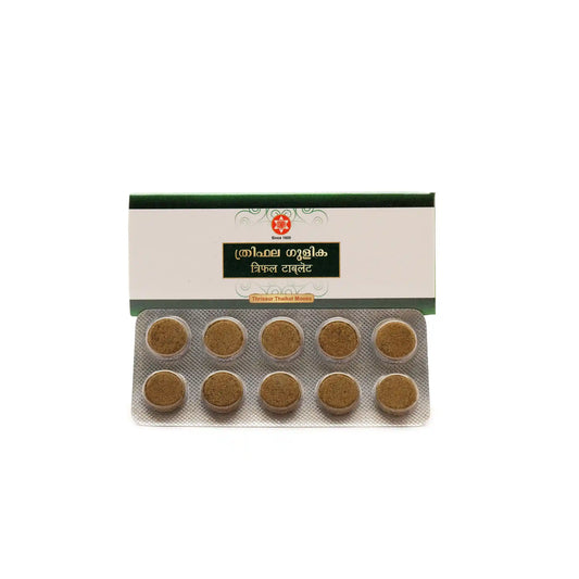 Triphala Tablet (500 mg) – 50Nos.-Ayurvedic Digestive & General Health Support I Blueberry Botanicals