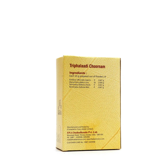 Triphalaa Choornam (Varaa Choornam) –50Gms- Ayurvedic Digestive & Detox Powder