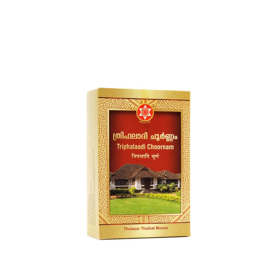 Triphalaa Choornam (Varaa Choornam) –50Gms- Ayurvedic Digestive & Detox Powder