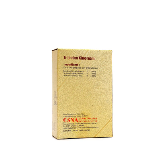 triphalaa-choornam-varaa-choornam-g-ayurvedic-three-fruit-rasayana-powder