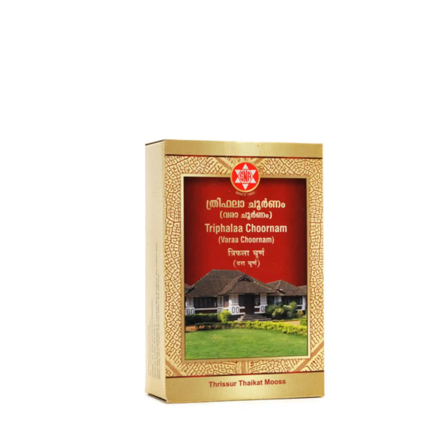 triphalaa-choornam-varaa-choornam-g-ayurvedic-three-fruit-rasayana-powder