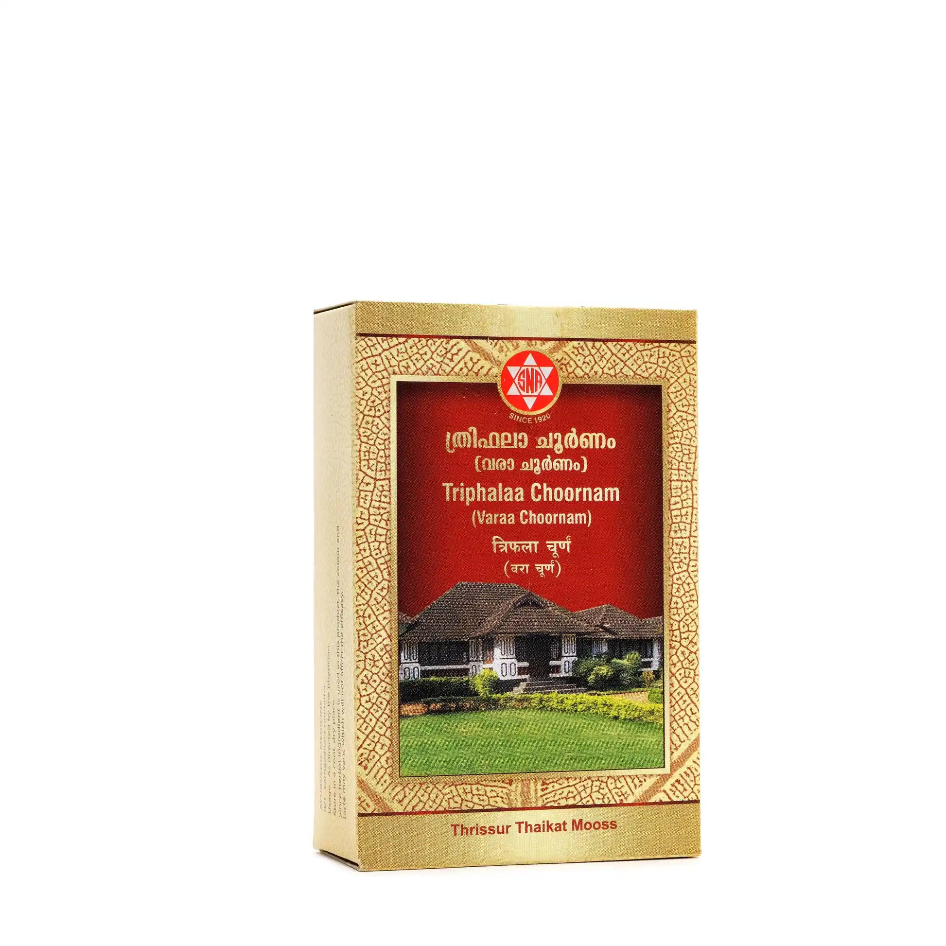 triphalaa-choornam-varaa-choornam-g-ayurvedic-three-fruit-rasayana-powder