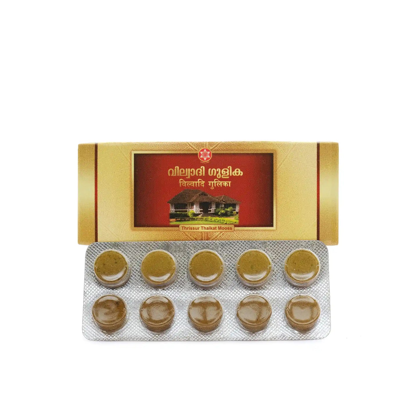 Vilwadi Tablets 50pcs - Ayurvedic Digestive Detox Support- Blueberry Botanicals