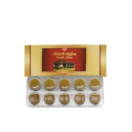 Vilwadi Tablets 50pcs - Ayurvedic Digestive Detox Support- Blueberry Botanicals