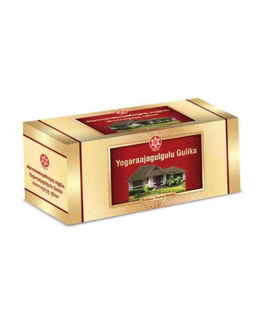 Yogaraajagulgulu Tablets 50pcs - Ayurvedic Joint Pain Relief- Blueberry Botanicals